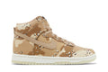 Nike Wmns Dunk High Desert Camo - Nike Sneaker, Detailansicht 3