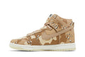 Nike Wmns Dunk High Desert Camo - Nike Sneaker, Detailansicht 5