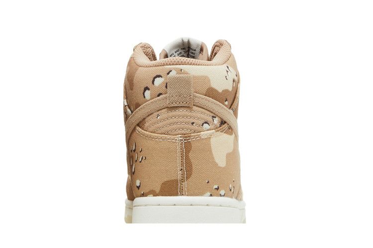Nike Wmns Dunk High Desert Camo - Nike Sneaker, Detailansicht 9