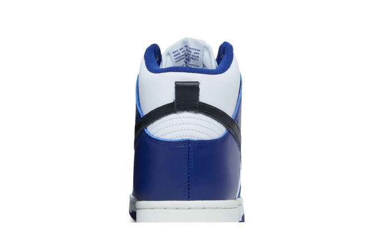 Nike Wmns Dunk High Deep Royal Blue - Nike Sneaker, Detailansicht 9