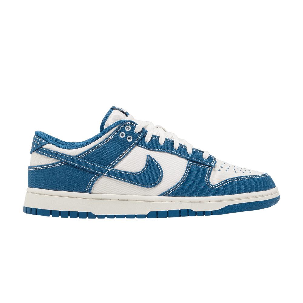 Nike Dunk Low SE Sashiko - Industrial Blue - Nike Sneaker, Detailansicht 2