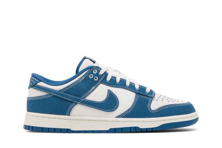 Nike Dunk Low SE Sashiko - Industrial Blue - Nike Sneaker, Detailansicht 3