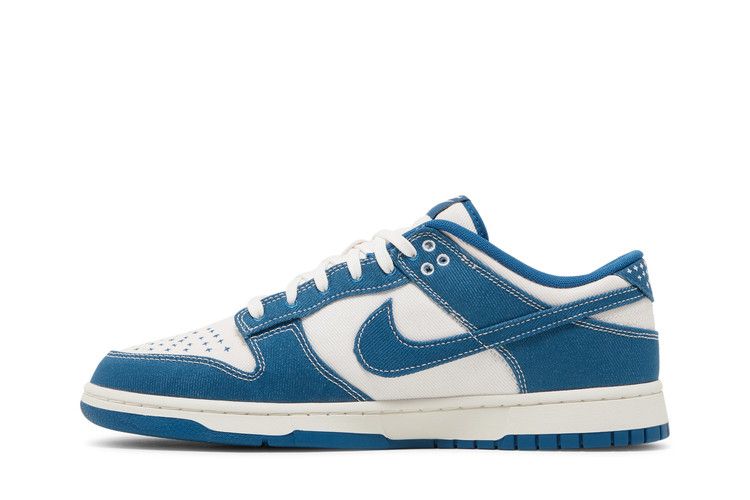 Nike Dunk Low SE Sashiko - Industrial Blue - Nike Sneaker, Detailansicht 5