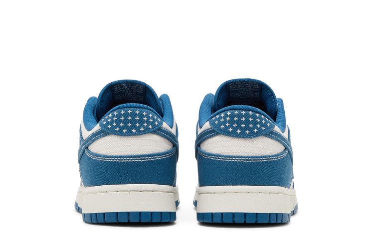 Nike Dunk Low SE Sashiko - Industrial Blue - Nike Sneaker, Detailansicht 8