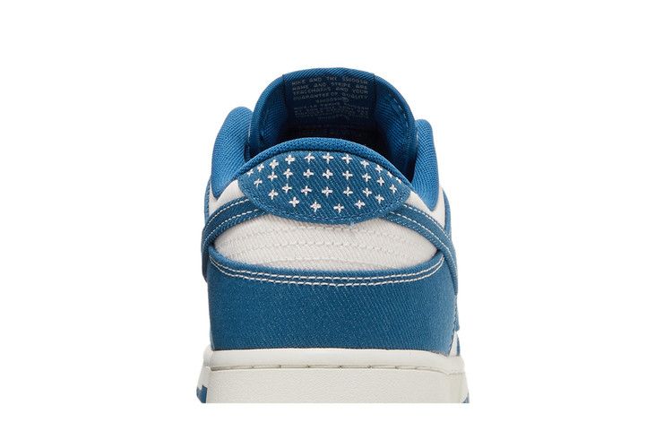 Nike Dunk Low SE Sashiko - Industrial Blue - Nike Sneaker, Detailansicht 9