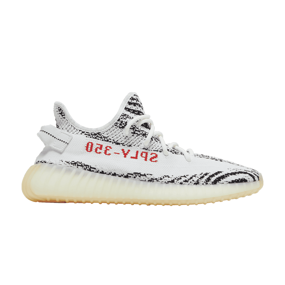 adidas Yeezy Boost 350 V2 Zebra 2017