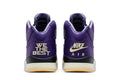 DJ Khaled x Air Jordan 5 Retro We The Best - Court Purple - Air Jordan Sneaker, Detailansicht 8