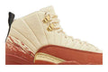 Eastside Golf x Air Jordan 12 Retro Out the Mud - Air Jordan Sneaker, Detailansicht 4