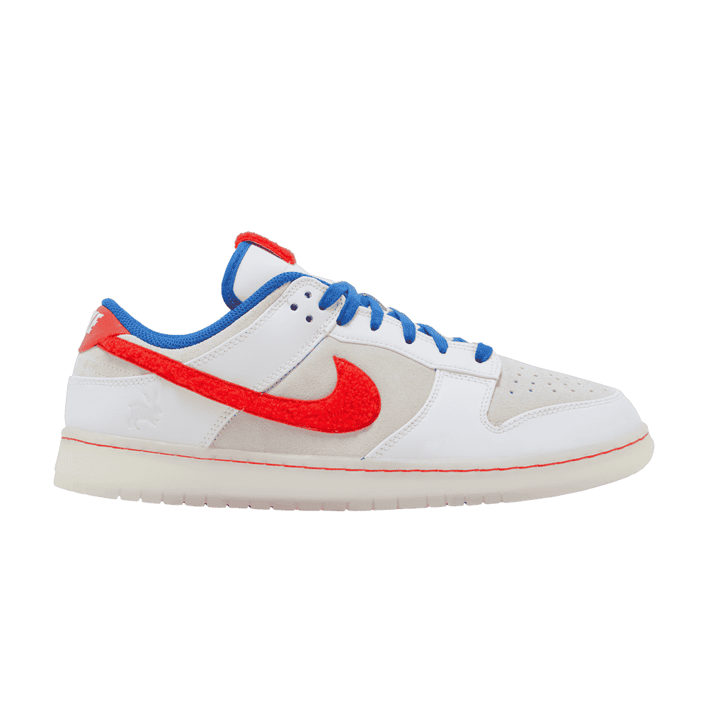 Nike Dunk Low Retro PRM Year of the Rabbit