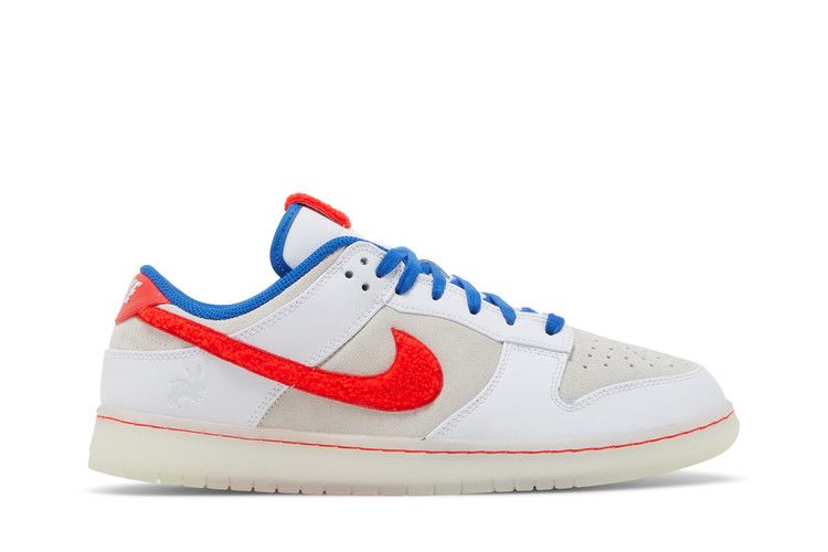 Nike Dunk Low Retro PRM Year of the Rabbit