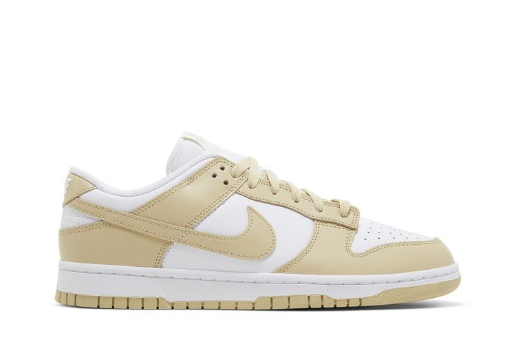 Nike Dunk Low Team Oro