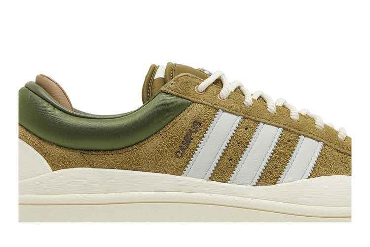 Bad Bunny x Adidas Campus 'Wild Moss' - Adidas Sneaker, Detailansicht 3