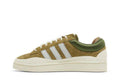 Bad Bunny x Adidas Campus 'Wild Moss' - Adidas Sneaker, Detailansicht 4