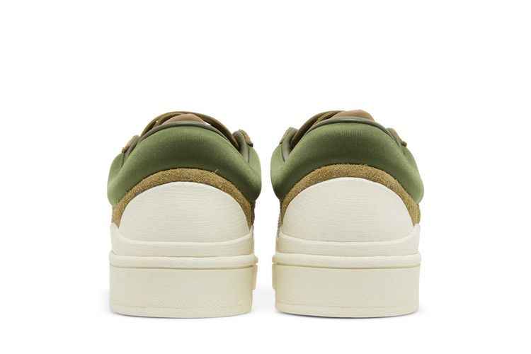 Bad Bunny x Adidas Campus 'Wild Moss' - Adidas Sneaker, Detailansicht 7