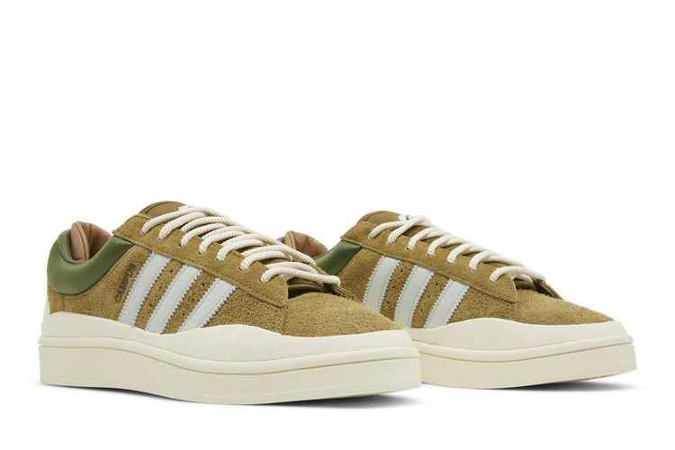 Bad Bunny x Adidas Campus 'Wild Moss' - Adidas Sneaker, Detailansicht 9