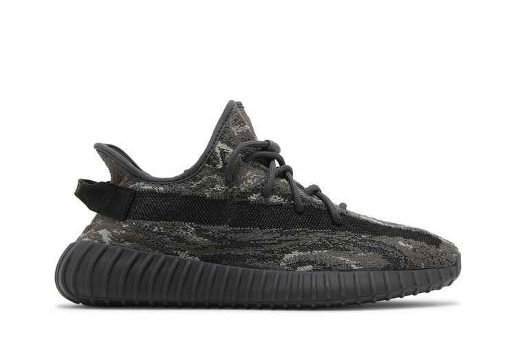 adidas Yeezy Boost 350 V2 MX Dark Salt - adidas Sneaker
