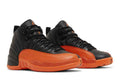 Wmns Air Jordan 12 Retro Brilliant Orange - Air Jordan Sneaker, Detailansicht 10