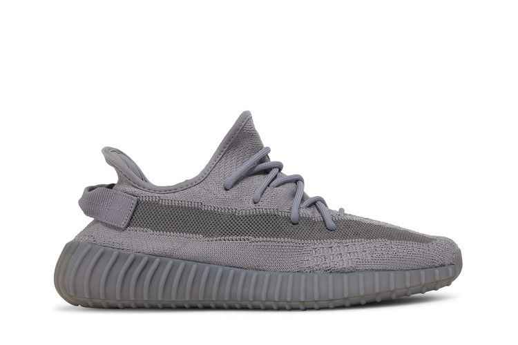 adidas Yeezy Boost 350 V2 Steel Grey - adidas Sneaker