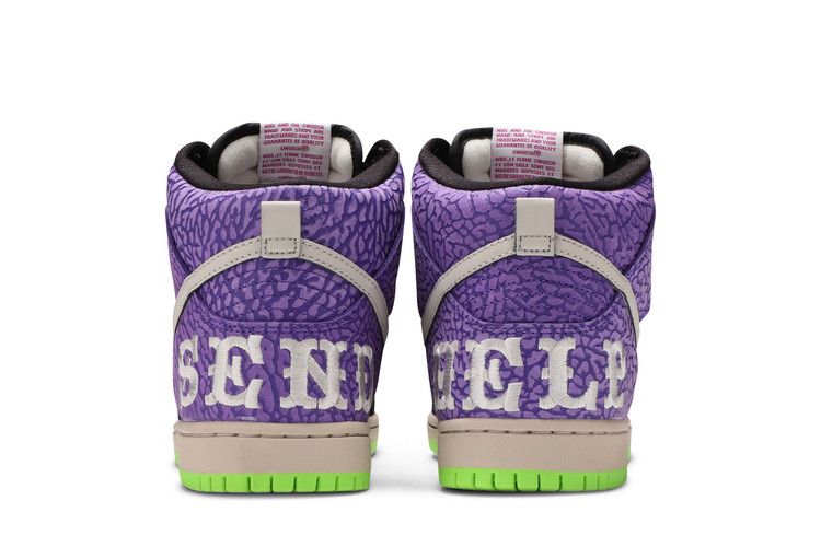 Nike Dunk High Prm SB Send Help 2 - Nike Sneaker, Detailansicht 8