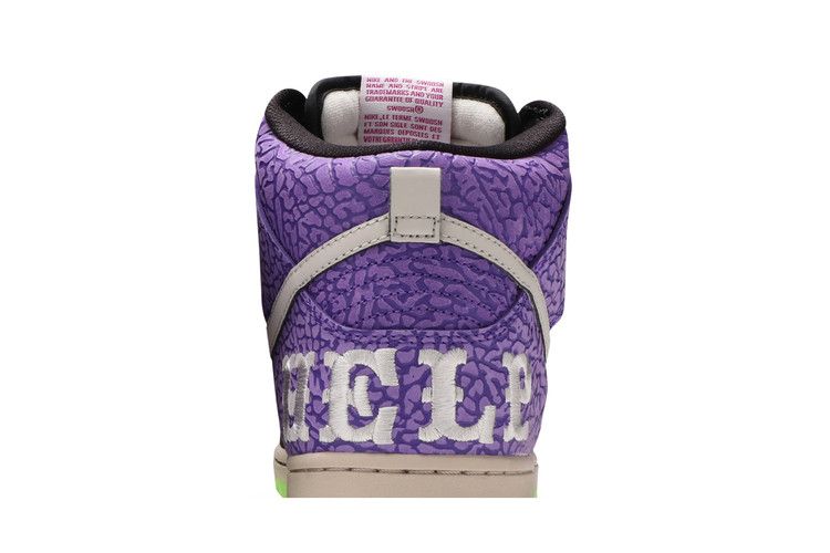 Nike Dunk High Prm SB Send Help 2 - Nike Sneaker, Detailansicht 9