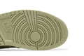 Air Jordan 1 Low SE Craft Helloliv - Air Jordan Sneaker, Detailansicht 6