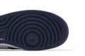 Nike Air Force 1 Low '07 LV8 Game Royal Navy - Nike Sneaker, Detailansicht 6