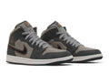 Air Jordan 1 Mid SE Night Stadium - Air Jordan Sneaker, Detailansicht 9