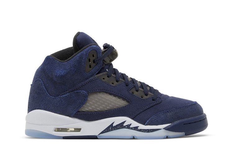 Air Jordan 5 Retro Georgetown (GS)