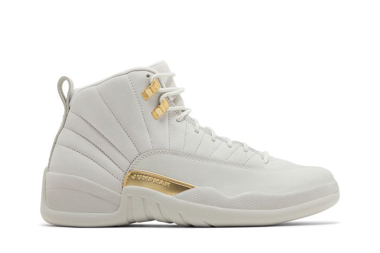 Wmns Air Jordan 12 Retro Phantom
