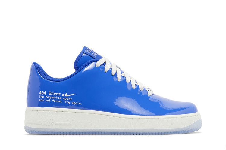Nike Air Force 1 Low SWOOSH 404 Error - Nike Sneaker