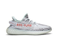 Yeezy Boost 350 V2 Blue Tint - Adidas Sneaker, Detailansicht 2