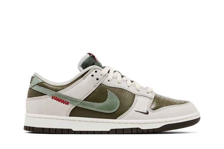 Nike Dunk Low Year of the Snake - Nike Sneaker