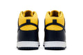 Nike Dunk High Michigan 2025 - Nike Sneaker, Detailansicht 8