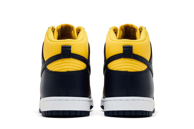 Nike Dunk High Michigan 2025 - Nike Sneaker, Detailansicht 8