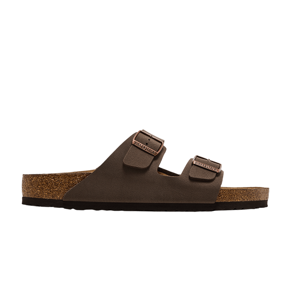 Birkenstock Arizona Birkibuc Mocha - Birkenstock Sneaker, Detailansicht 2