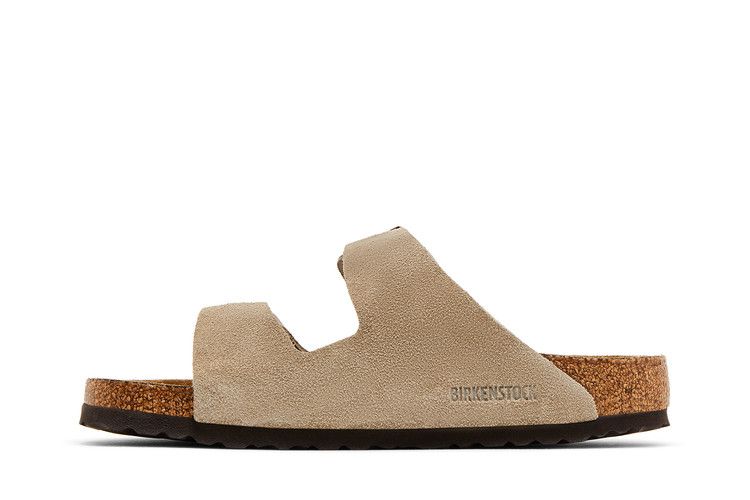 Birkenstock Arizona Suede Taupe - Birkenstock Sneaker, Detailansicht 5