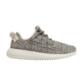 adidas Yeezy Boost 350 Turtle Dove 2015 - adidas Sneaker