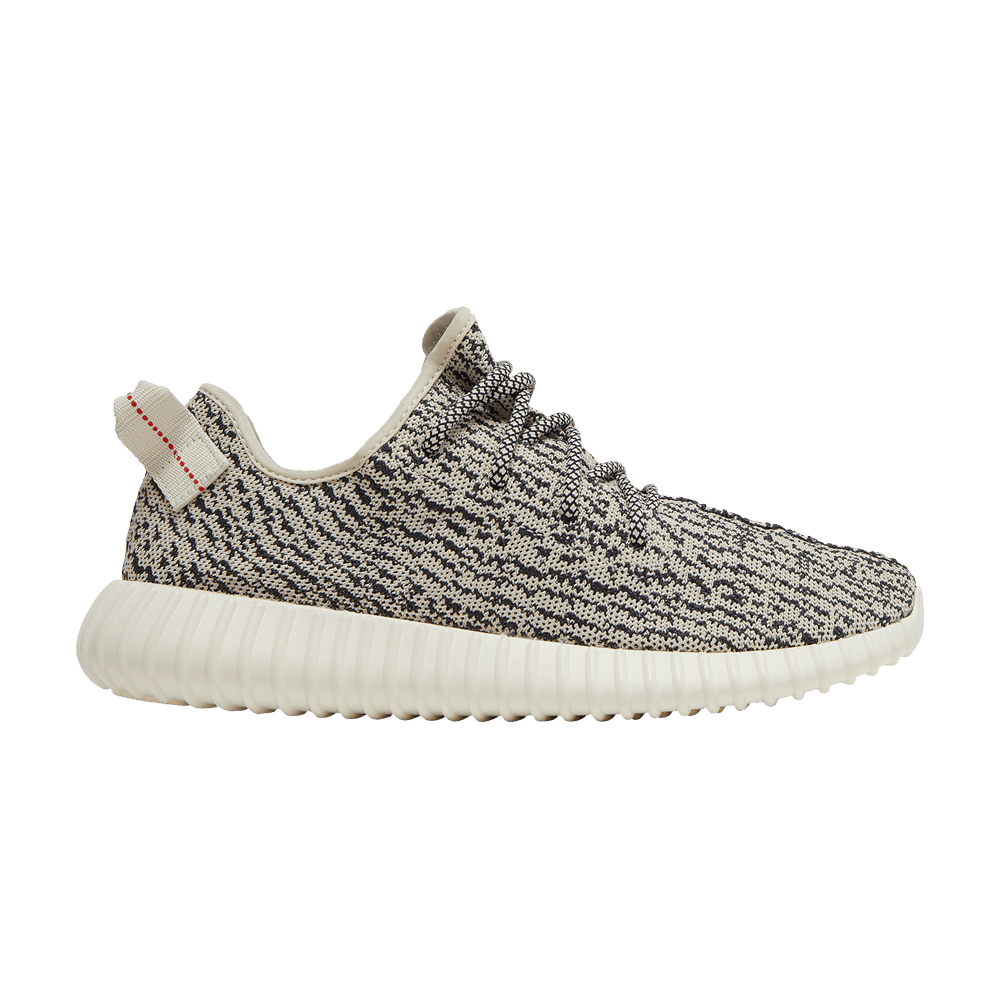 adidas Yeezy Boost 350 Turtle Dove 2015 - adidas Sneaker, Detailansicht 2