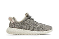 adidas Yeezy Boost 350 Turtle Dove 2015 - adidas Sneaker, Detailansicht 3