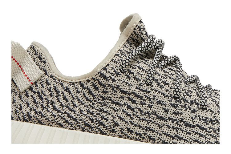 adidas Yeezy Boost 350 Turtle Dove 2015 - adidas Sneaker, Detailansicht 4
