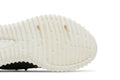 adidas Yeezy Boost 350 Turtle Dove 2015 - adidas Sneaker, Detailansicht 7