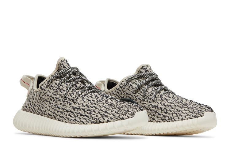 adidas Yeezy Boost 350 Turtle Dove 2015 - adidas Sneaker, Detailansicht 10