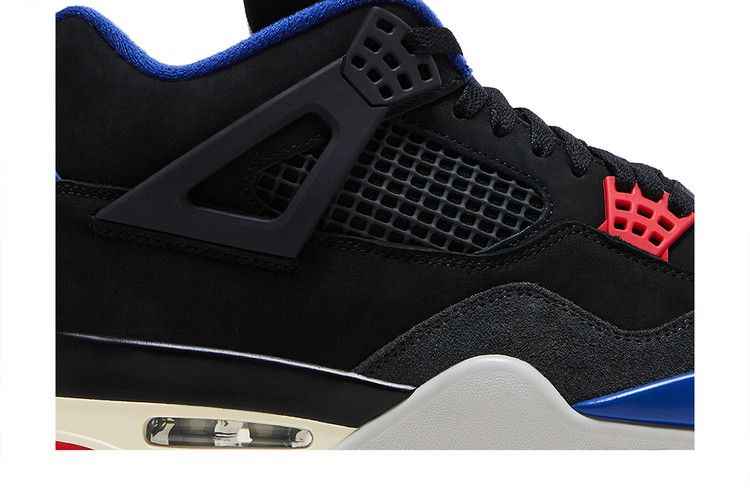 Air Jordan 4 Retro Rare Air - Gold Lettering - Air Jordan Sneaker, Detailansicht 4