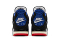 Air Jordan 4 Retro Rare Air - Gold Lettering - Air Jordan Sneaker, Detailansicht 8