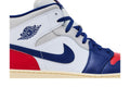 Air Jordan 1 Mid Rare Air - Air Jordan Sneaker, Detailansicht 4