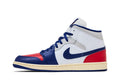 Air Jordan 1 Mid Rare Air - Air Jordan Sneaker, Detailansicht 5