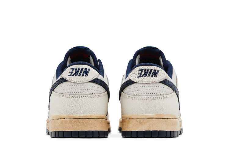 Stranger Things x Nike Dunk Low Phantom - Nike Sneaker, Detailansicht 8