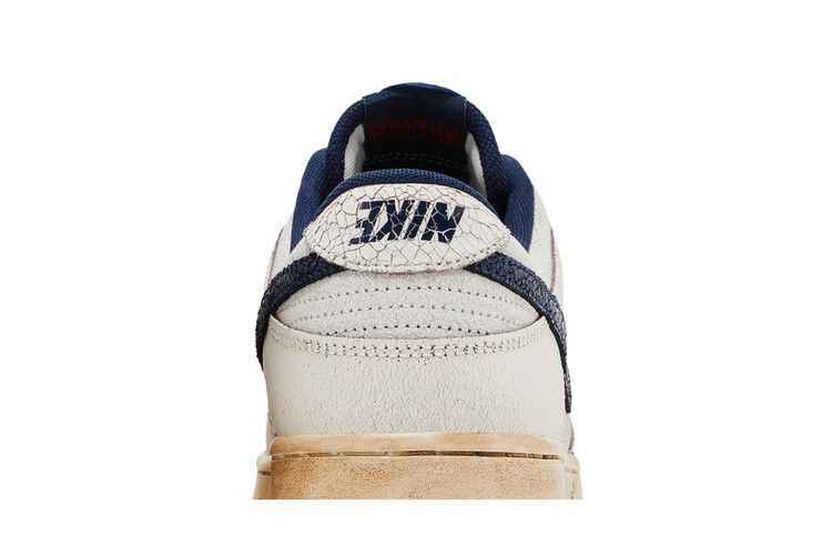 Stranger Things x Nike Dunk Low Phantom - Nike Sneaker, Detailansicht 9