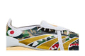 BAPE x adidas Predator Elite FG Brown - Adidas Sneaker, Detailansicht 4