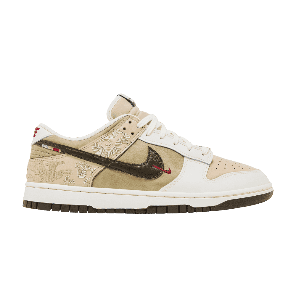 Nike Dunk Low Pegasus Pack - Linen Phantom
